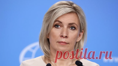 Захарова: вето США по резолюции по Газе указало на их истинное отношение к людям. США показали своё истинное отношение к людям, наложив вето в Совбезе ООН на резолюцию о прекращении огня в секторе Газа, заявила официальный представитель МИД России Мария Захарова в эфире радиостанции «Спутник». Читать далее
