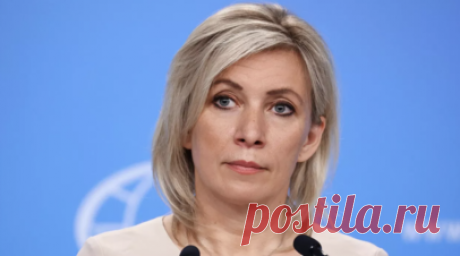 Захарова: вето США по резолюции по Газе указало на их истинное отношение к людям. США показали своё истинное отношение к людям, наложив вето в Совбезе ООН на резолюцию о прекращении огня в секторе Газа, заявила официальный представитель МИД России Мария Захарова в эфире радиостанции «Спутник». Читать далее