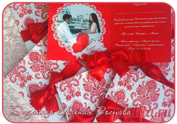 Цена 170-180тг.