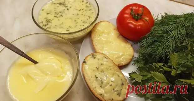 Домашний плавленый сыр с чесноком - Будет вкусно - 11 января - 43146803371 - Медиаплатформа МирТесен