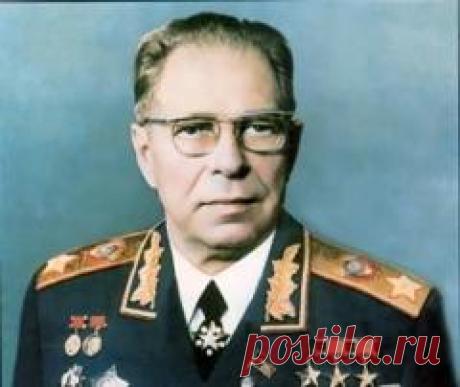 Сегодня 30 октября в 1908 году родился(ась) Дмитрий Устинов-МИНИСТР ОБОРОНЫ СССР