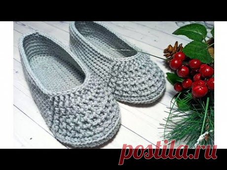 Носочки-следки крючком. Часть 2.