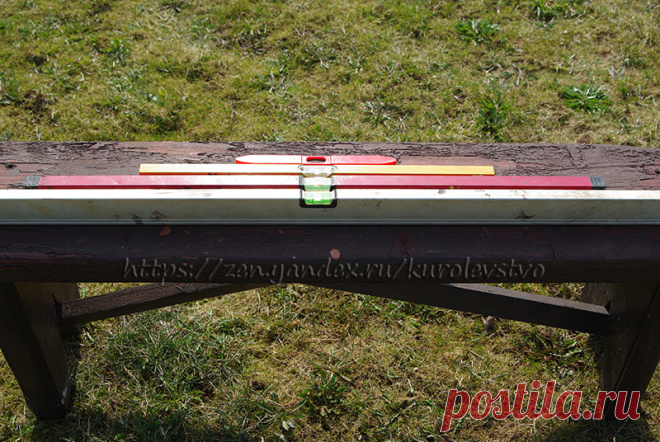 Строитель подсказал, как быстро проверить строительный уровень, и как при возможности его можно отрегулировать
Похоже, что начинается дачный строительный сезон. Пару недель назад были слышны лишь редкие звуки инструментов по округе, сейчас же, по мере наступления тепла, они сменились частой дробью, словно вокруг основательно обосновались дятлы. Не будем отставать и мы, пора расчехлять и свой...
Читай дальше на сайте. Жми подробнее ➡