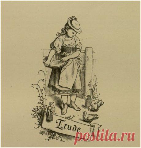 Декупаж в Кургане