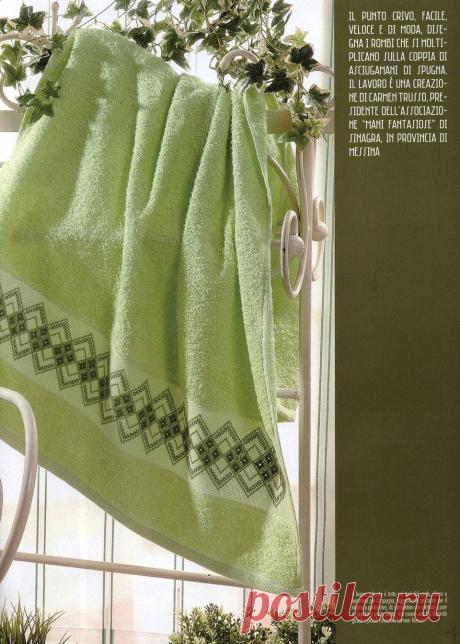 RicAmare №6 2018.