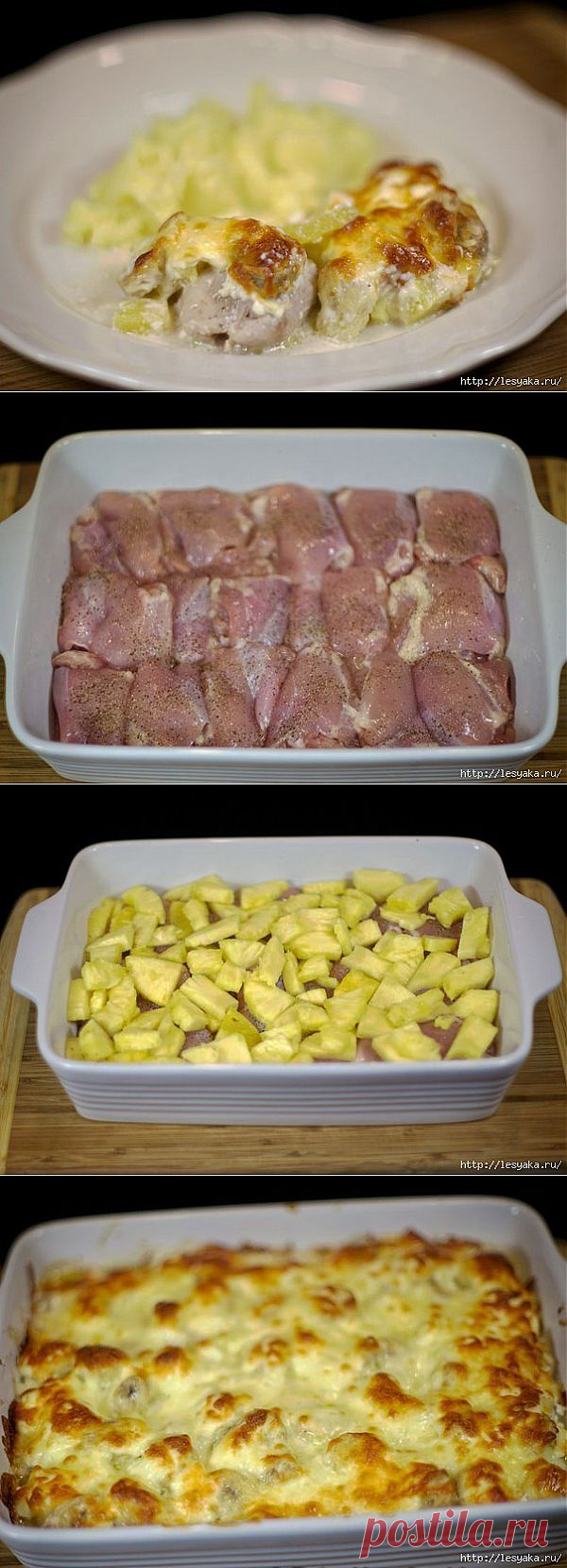 Сочная и нежная бананово-анансовая курица.