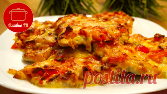 Ужин по-царски! вкусно с любым мясом!