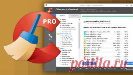 Как пользоваться CCleaner: особенности, функционал + инструкции