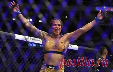 Чемпионка UFC в двух весовых категориях Аманда Нуньес объявила о завершении карьеры. Бразильянка владела титулами в легчайшем и полусреднем весах