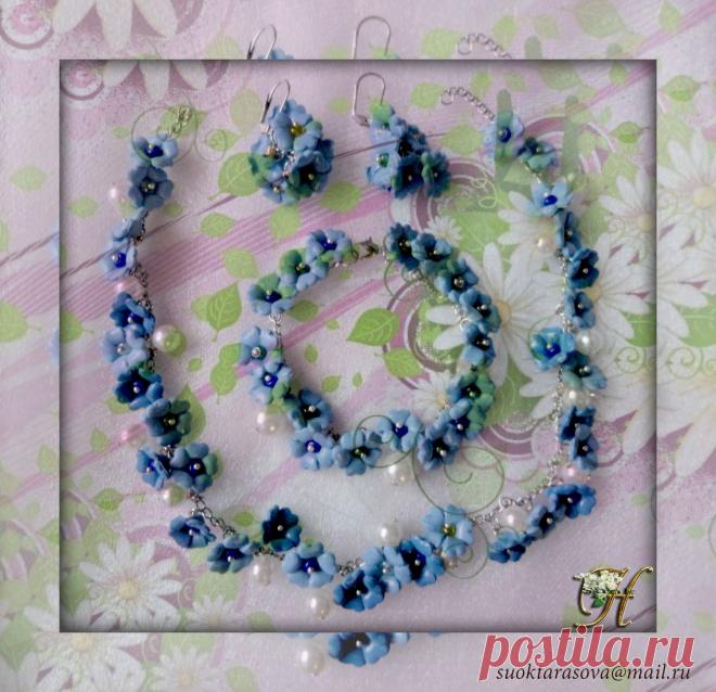 Комплект ,,Лён"