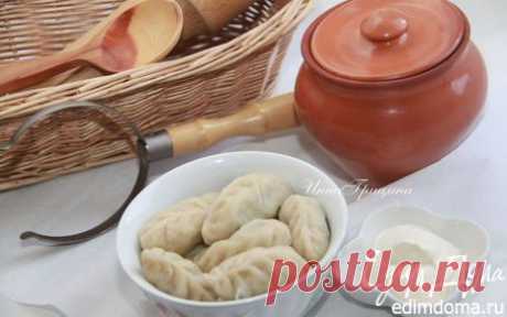 Вареники с картофелем и грибами | Кулинарные рецепты от «Едим дома!»