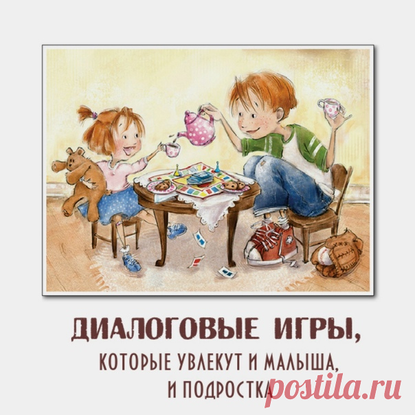 Моей дочери не повезло, она родилась у 