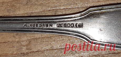 Чайная ложка. Монограмма в орнаменте. Серебро 800 проба. Германия. A. Roesner. 1888 год
Размер ложки : 150 (55) х 30 мм.
Вес : 19 грамм.
Цена : 2500 руб.
 
Купить сейчас :  

#ЧайнаяЛожкаОрнаментСеребро
#ЧайнаяЛожкаСеребро800проба
#ЧайнаяЛожкаМонограммаОрнамент
#ЧайнаяЛожкаГерманияСеребро
#ЧайнаяЛожкаСереброRoesner1888год