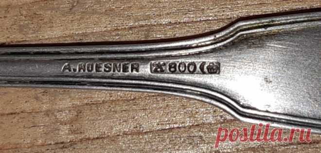 Чайная ложка. Монограмма в орнаменте. Серебро 800 проба. Германия. A. Roesner. 1888 год
Размер ложки : 150 (55) х 30 мм.
Вес : 19 грамм.
Цена : 2500 руб.
 
Купить сейчас :  

#ЧайнаяЛожкаОрнаментСеребро
#ЧайнаяЛожкаСеребро800проба
#ЧайнаяЛожкаМонограммаОрнамент
#ЧайнаяЛожкаГерманияСеребро
#ЧайнаяЛожкаСереброRoesner1888год