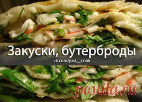 АППЕТИТНО-ЗАГОТОВКИ | Записи в рубрике АППЕТИТНО-ЗАГОТОВКИ | Дневник Жанна_Лях
