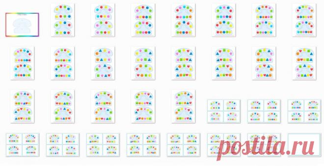 Дидактическая игра для детей 2–6 лет скачать и распечатать