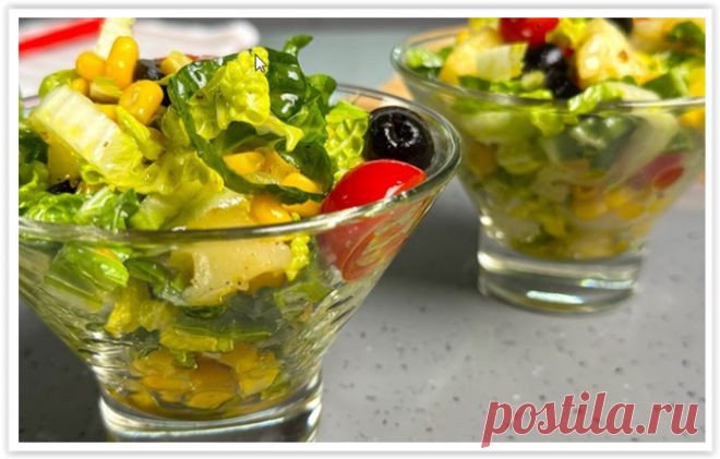 Летний салат для похудения без варки: легкость без лишних калорий!