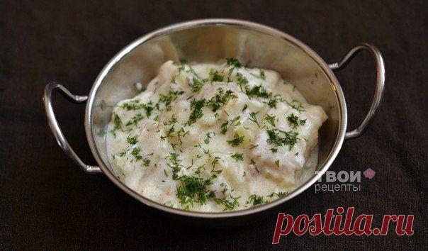 Рыба в сметанном соусе.