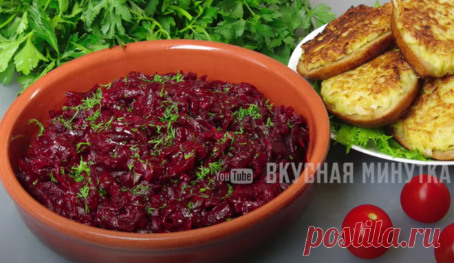 Свекольная икра из серии 