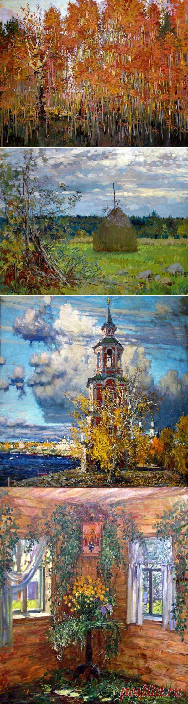 Художник Михаил Георгиевич Абакумов. Картины