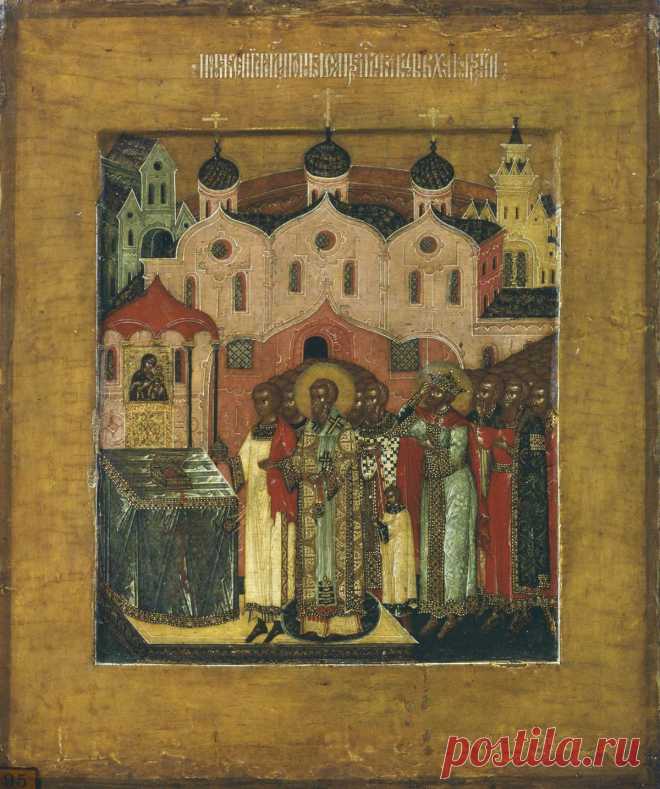 Пояс пресвятой богородицы При клиниках на Девичьем поле.