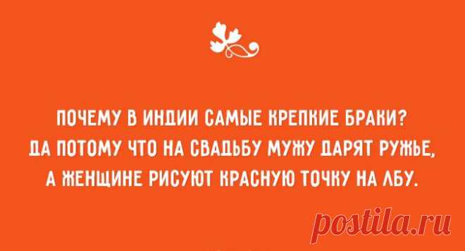20 открыток от мастеров сарказма