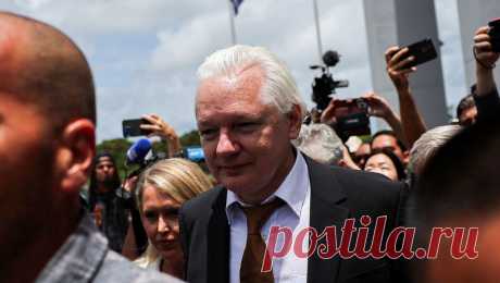 Ассанж покинул здание суда. Основатель сайта WikiLeaks Джулиан Ассанж официально вышел на свободу и покинул здание Федерального окружного суда США на острове Сайпан (Содружество Северных Марианских островов). Об этом сообщает ТАСС. Собравшиеся встретили Ассанжа ...