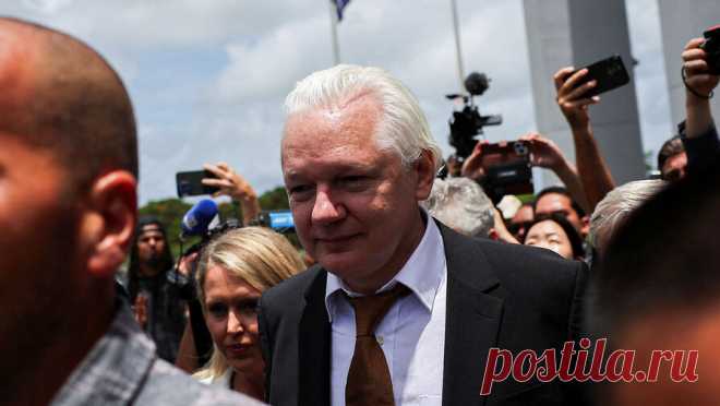 Ассанж покинул здание суда. Основатель сайта WikiLeaks Джулиан Ассанж официально вышел на свободу и покинул здание Федерального окружного суда США на острове Сайпан (Содружество Северных Марианских островов). Об этом сообщает ТАСС. Собравшиеся встретили Ассанжа ...