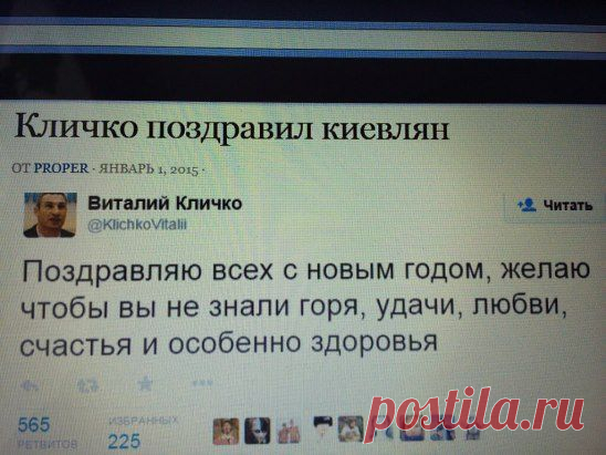 и на дна вам ни покрышки