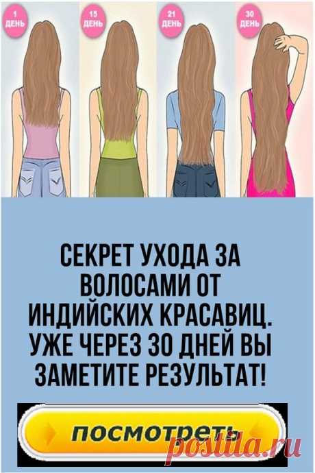 Минусы диета
– не содержит точного графика питания, только предложение блюд, что связано с низкой точностью соблюдения диеты,
– он содержит мало информации о потреблении жидкости,
– не содержит мясных продуктов, птицы или рыбы, что связано с дефицитом некоторых микро- и макроэлементов (в основном витаминов D, B12, кальция, железа, цинка),
– проблемы с покрытием спроса на энергию.