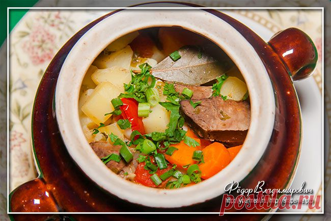 Украинская кухня | Домашние рецепты