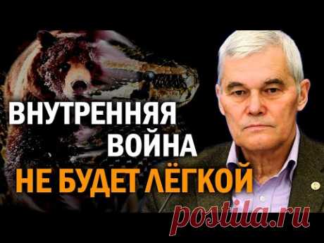 Началось взятие под контроль российской элиты. Константин Сивков