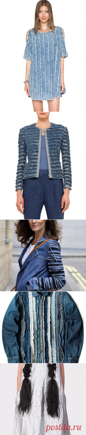 Платье синель / Фактуры / ВТОРАЯ УЛИЦА