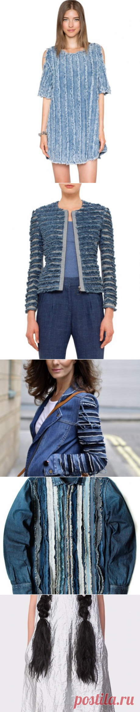 Платье синель / Фактуры / ВТОРАЯ УЛИЦА