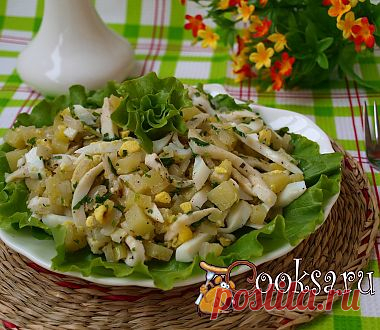 Картофельный салат с кальмарами