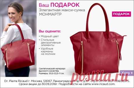 Мой Мир@Mail.Ru