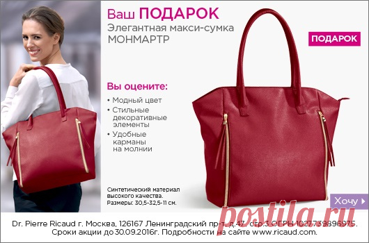 Мой Мир@Mail.Ru