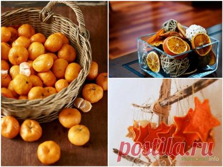 МАНДАРИНЫ: ВИДЫ, ВКУС, ПОЛЬЗА, ТОНКОСТИ ВЫБОРА.