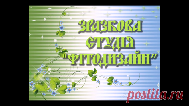 Профиль Кладовая_творчества - Персональная страница сообщества LiveInternet.ru