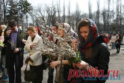 Вербное воскресенье 5 апреля 2015 года