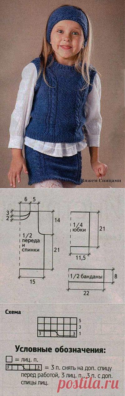Комплект спицами: безрукавка, юбка и повязка на голову