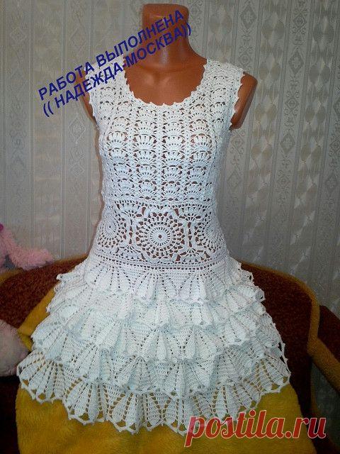 БЕЛОE ПЛАТЬE