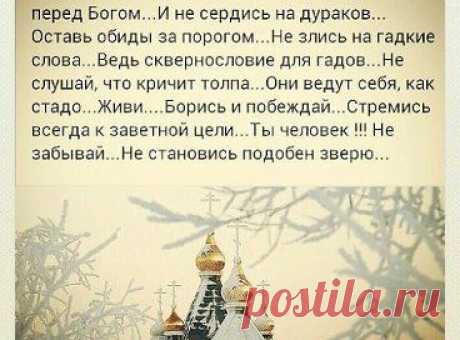 Одноклассники