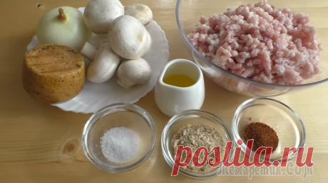 Мужские пирожные из фарша!