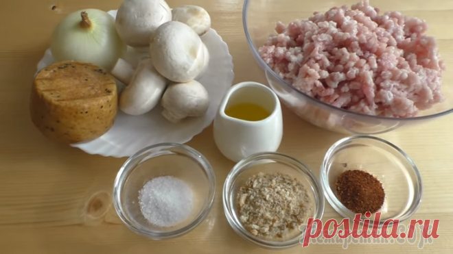 Мужские пирожные из фарша!