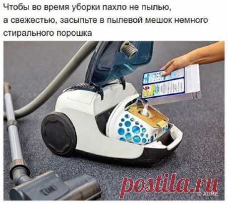 8 гениальных хитростей