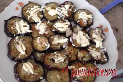 Салат из баклажанов слоями | Отличный вкус