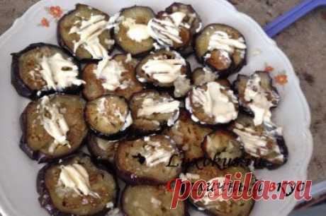 Салат из баклажанов слоями | Отличный вкус