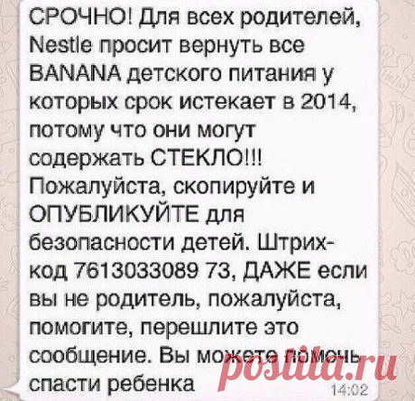 Одноклассники