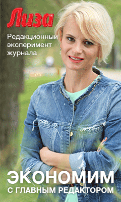 Схемы вязания жилетов спицами на Verena.ru